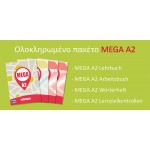 ΠΑΚΕΤΟ MEGA A2 (Lehrbuch, Arbeitsbuch, Wörterheft, Lernzielkontrollen, Interaktiv online)
